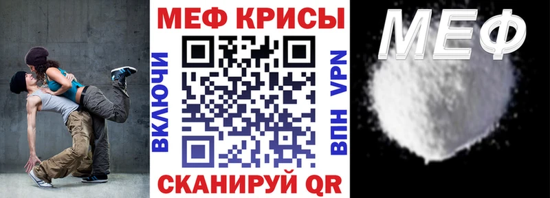 Купить закладку Тобольск Кокаин  Меф  СК  МАРИХУАНА  Гашиш 