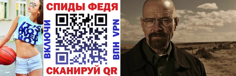 АМФ 98%  Тобольск 