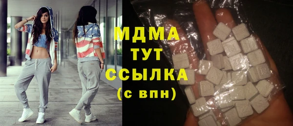 прущий лед Пересвет