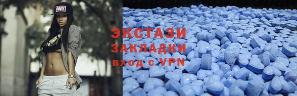 прущий лед Пересвет