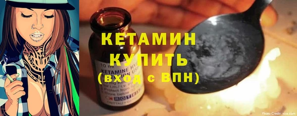 jwh Тихорецк