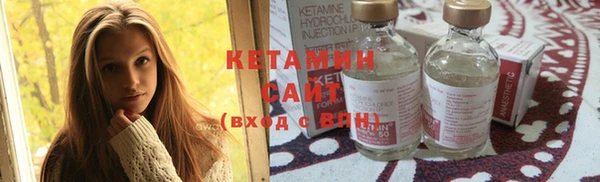 тгк Переславль-Залесский