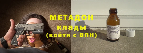прущий лед Пересвет