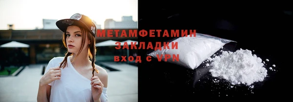 прущий лед Пересвет