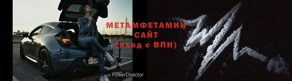 наркотики Пестово