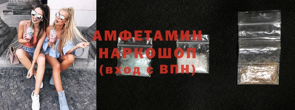 прущий лед Пересвет