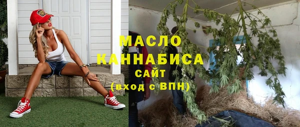 наркотики Пестово
