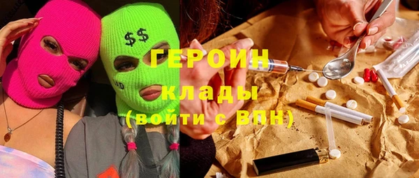 прущий лед Пересвет