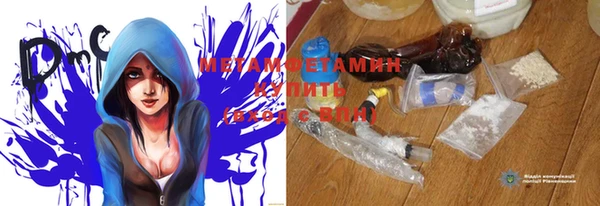 прущий лед Пересвет