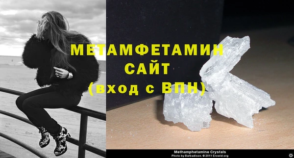 каннабис Киров