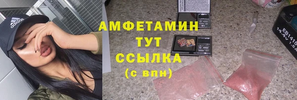 тгк Переславль-Залесский
