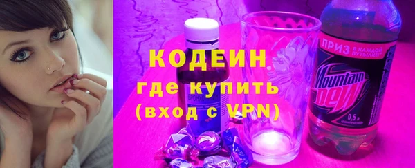 тгк Переславль-Залесский