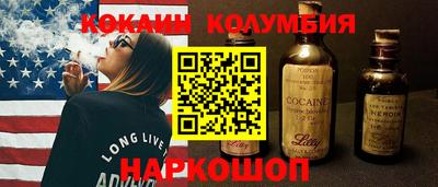 стаф Балахна