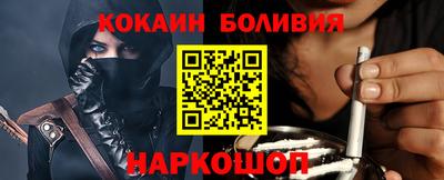 ГАЛЛЮЦИНОГЕННЫЕ ГРИБЫ Берёзовский