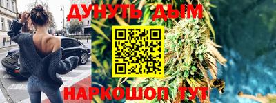 дживик Балаково