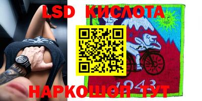 дживик Балаково
