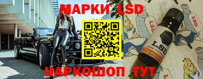 дживик Балаково