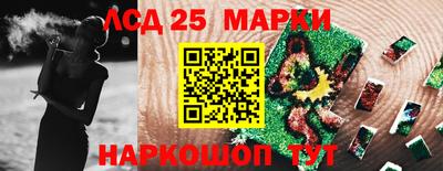 стаф Балахна