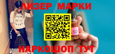 мефедрон мука Балашиха