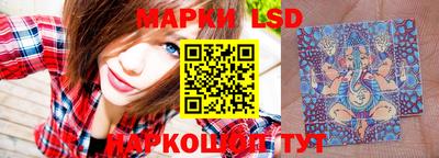 ГАЛЛЮЦИНОГЕННЫЕ ГРИБЫ Берёзовский