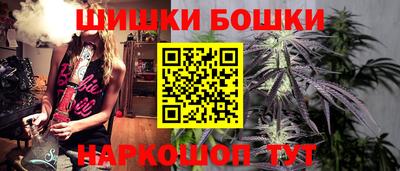 дживик Балаково