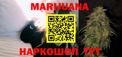дживик Балаково
