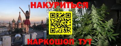 стаф Балахна