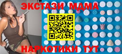 каннабис Азнакаево