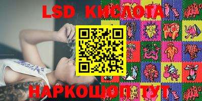 мефедрон мука Балашиха