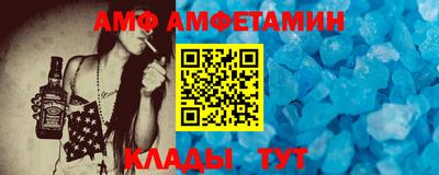дживик Балаково