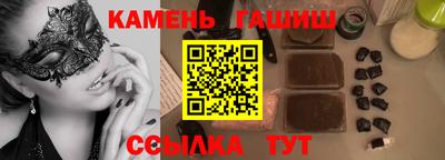 дживик Балаково