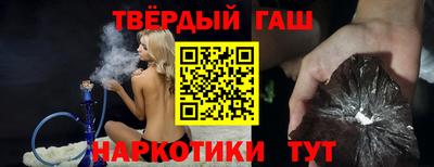 дживик Балаково
