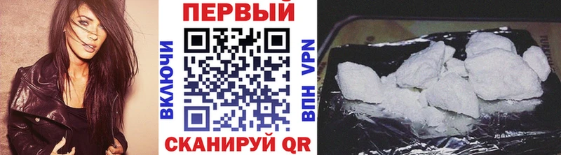 Первитин мет  mega   Тобольск  где купить наркотик 