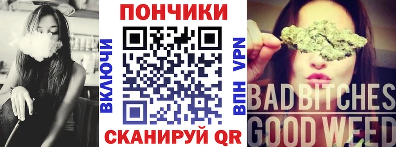 Бошки Шишки Bruce Banner цены наркотик Тобольск